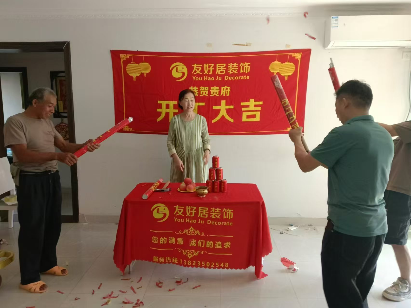 深圳市福田区骏皇名居